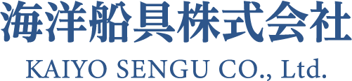 海洋船具株式会社